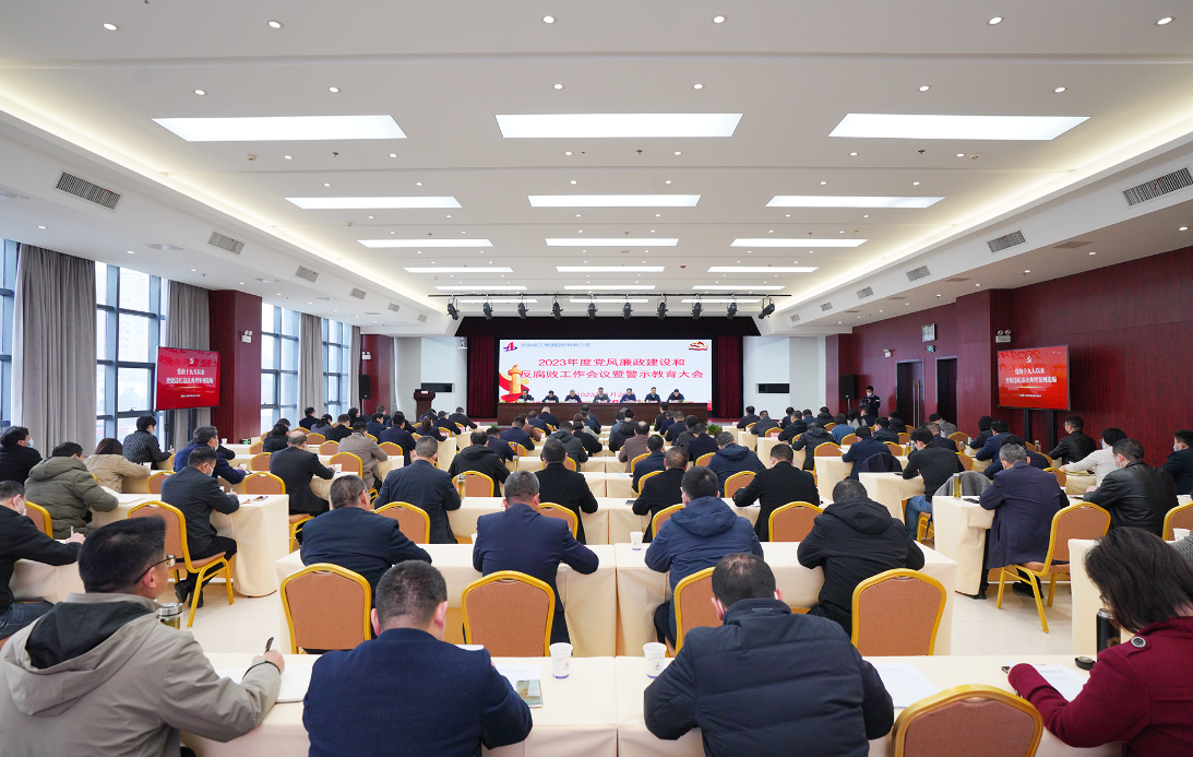 拉菲国际·(中国游)官方网站