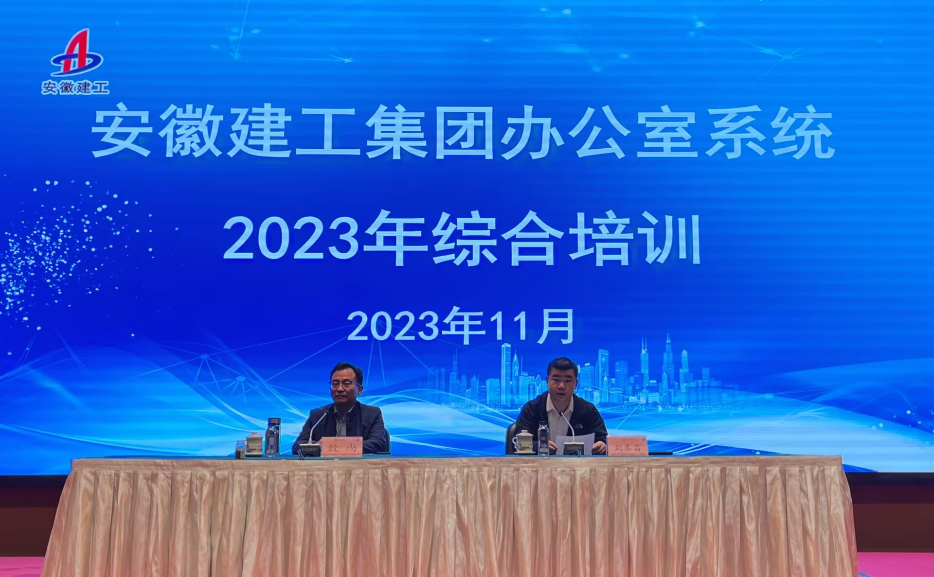 拉菲国际·(中国游)官方网站