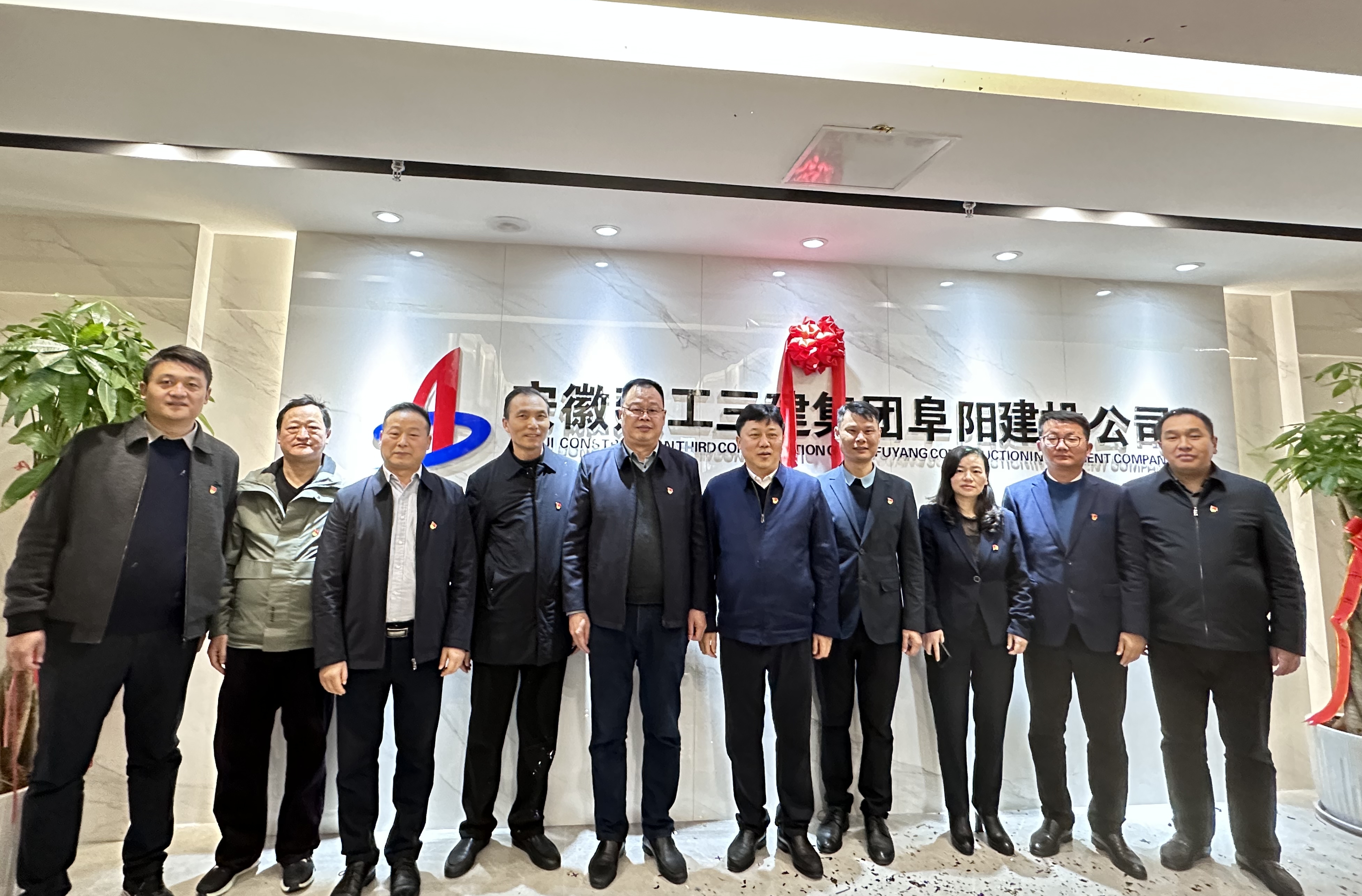 拉菲国际·(中国游)官方网站
