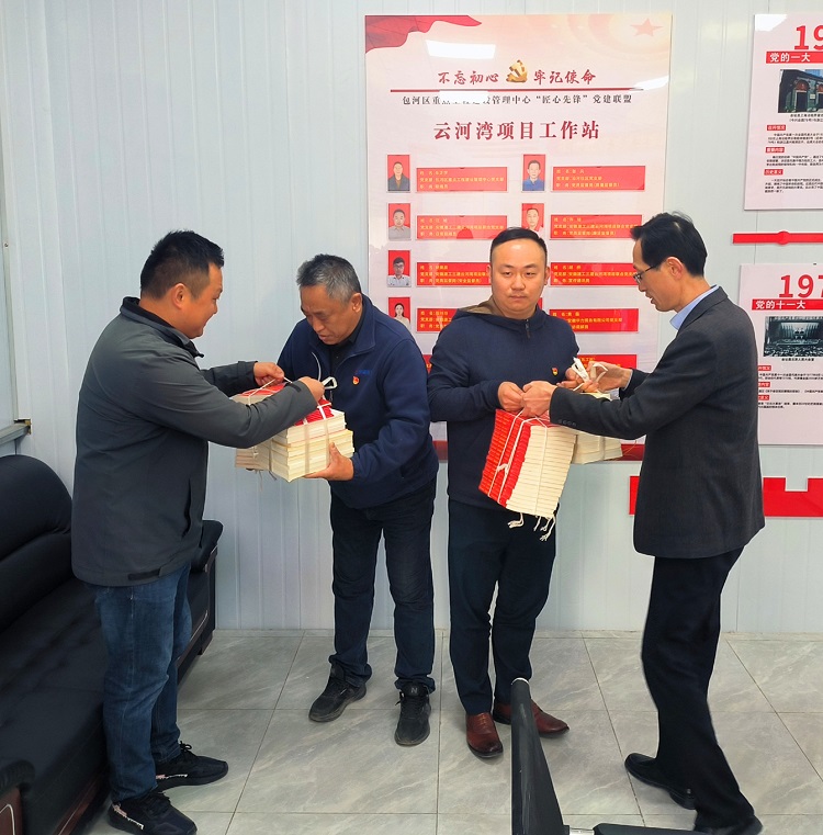 拉菲国际·(中国游)官方网站