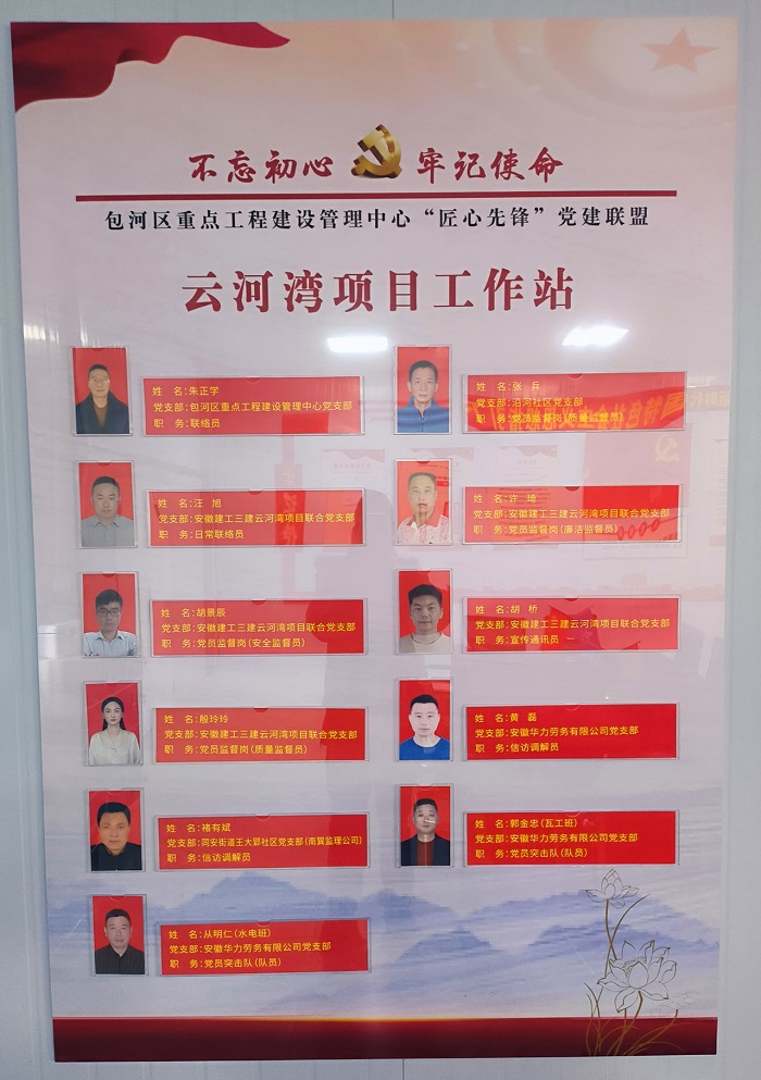 拉菲国际·(中国游)官方网站