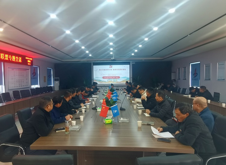 拉菲国际·(中国游)官方网站
