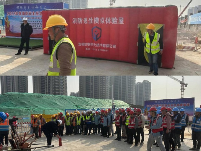 拉菲国际·(中国游)官方网站