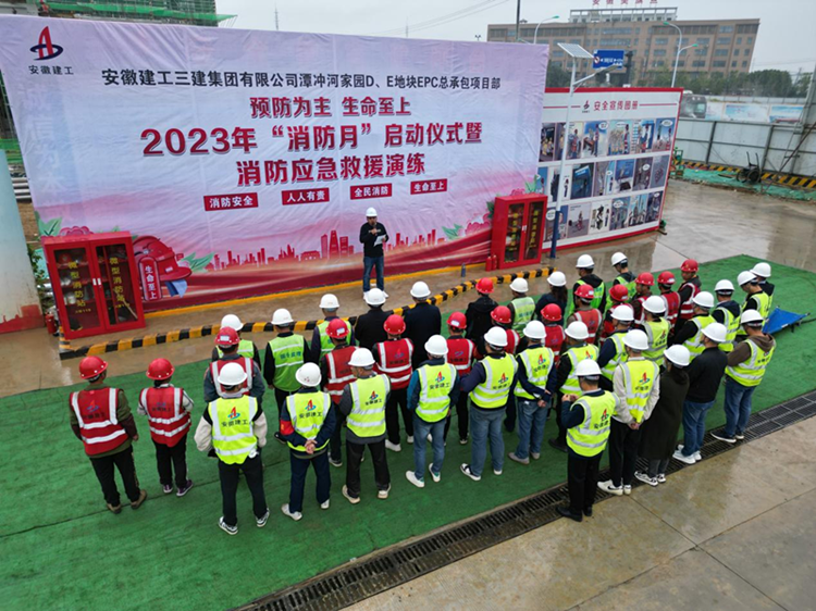 拉菲国际·(中国游)官方网站