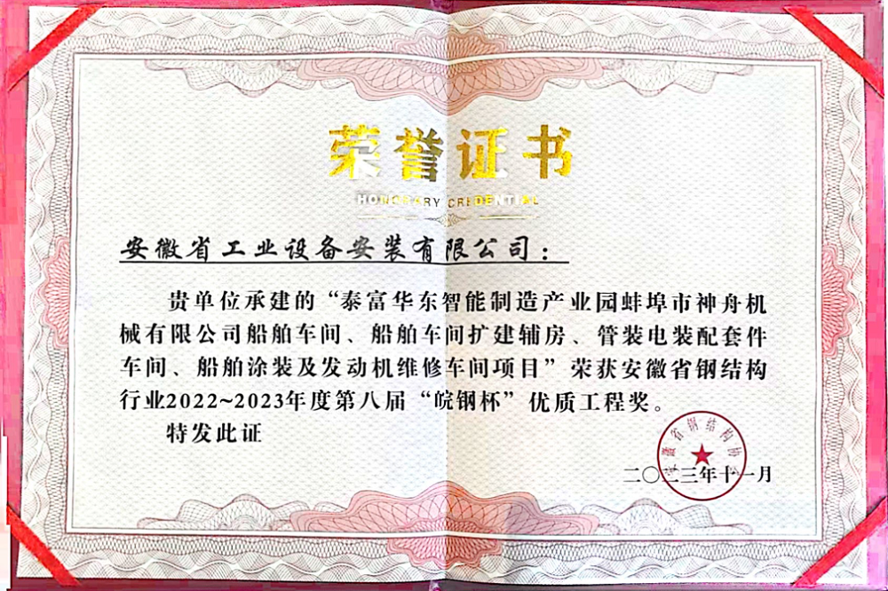 拉菲国际·(中国游)官方网站
