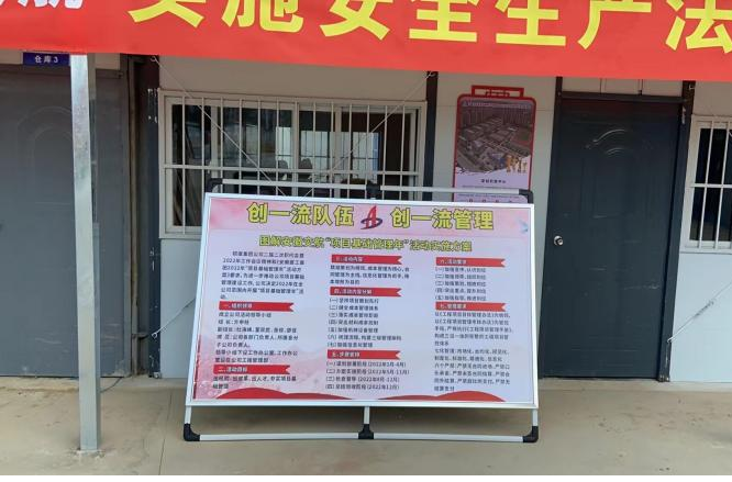 拉菲国际·(中国游)官方网站