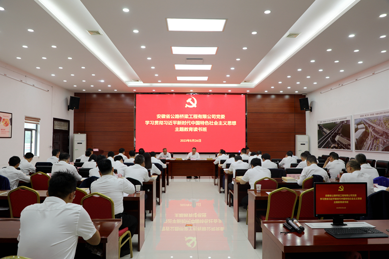 拉菲国际·(中国游)官方网站