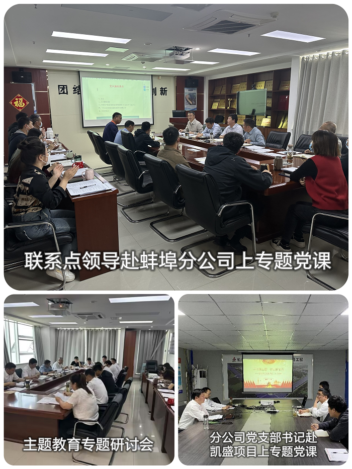 拉菲国际·(中国游)官方网站