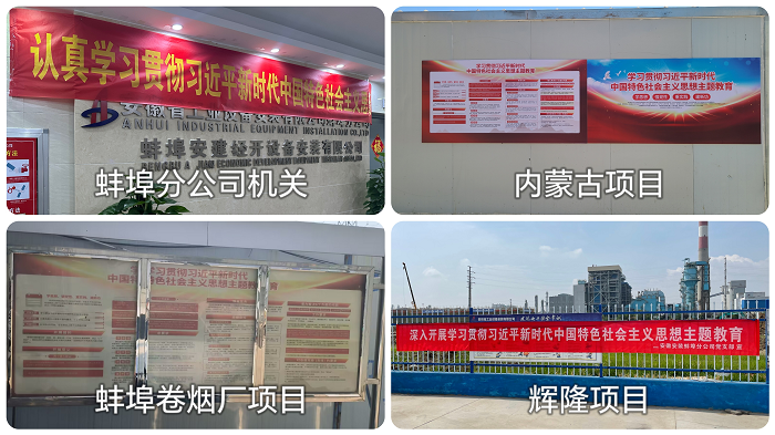 拉菲国际·(中国游)官方网站