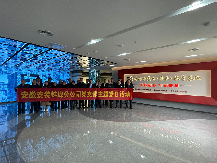 拉菲国际·(中国游)官方网站