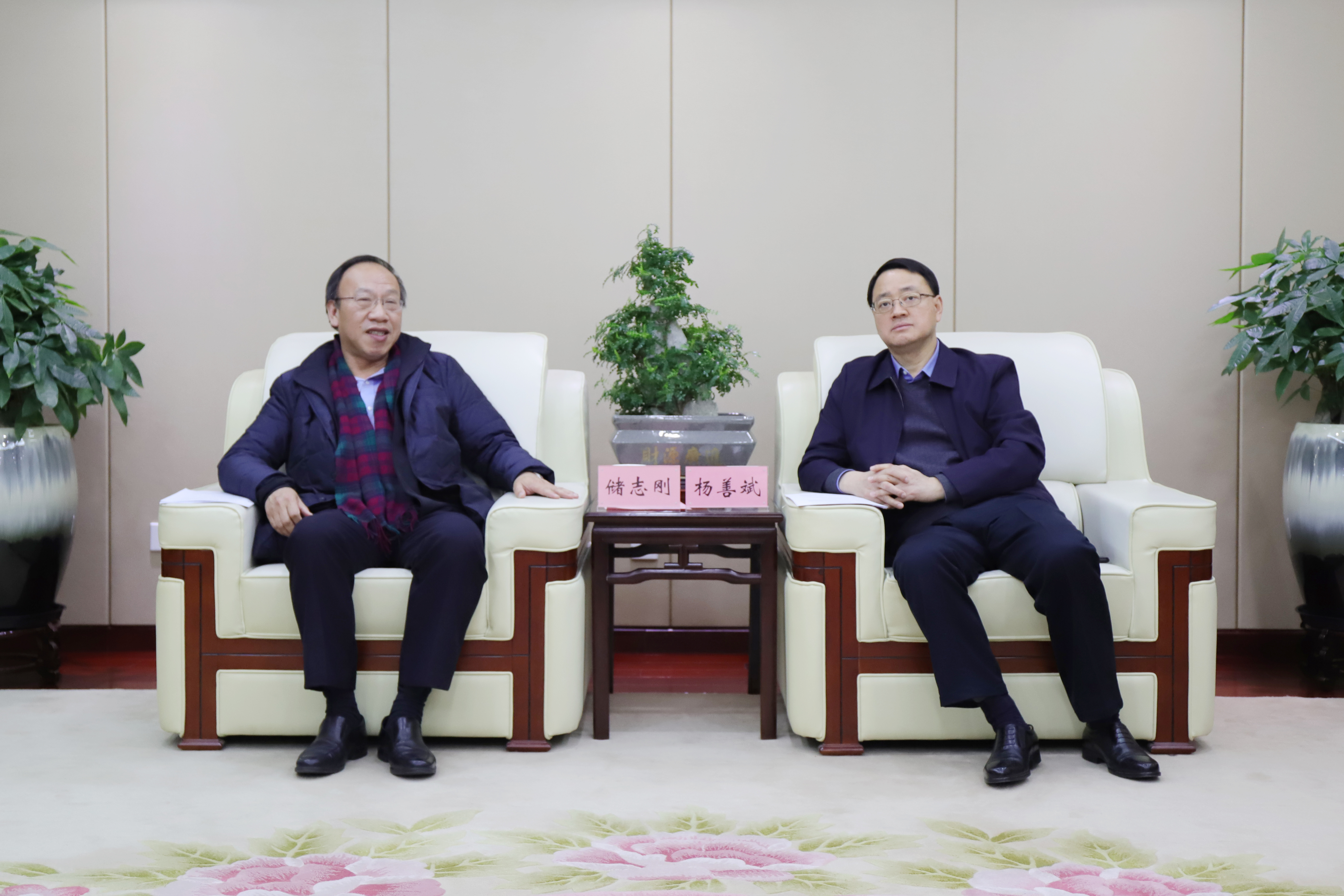 拉菲国际·(中国游)官方网站