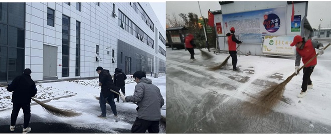 拉菲国际·(中国游)官方网站