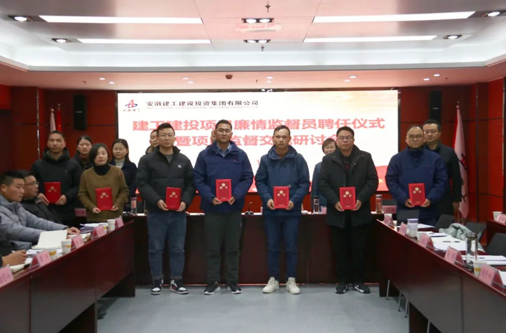 拉菲国际·(中国游)官方网站