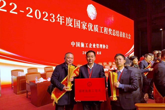 拉菲国际·(中国游)官方网站