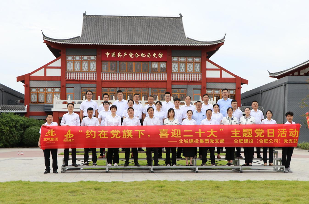 拉菲国际·(中国游)官方网站