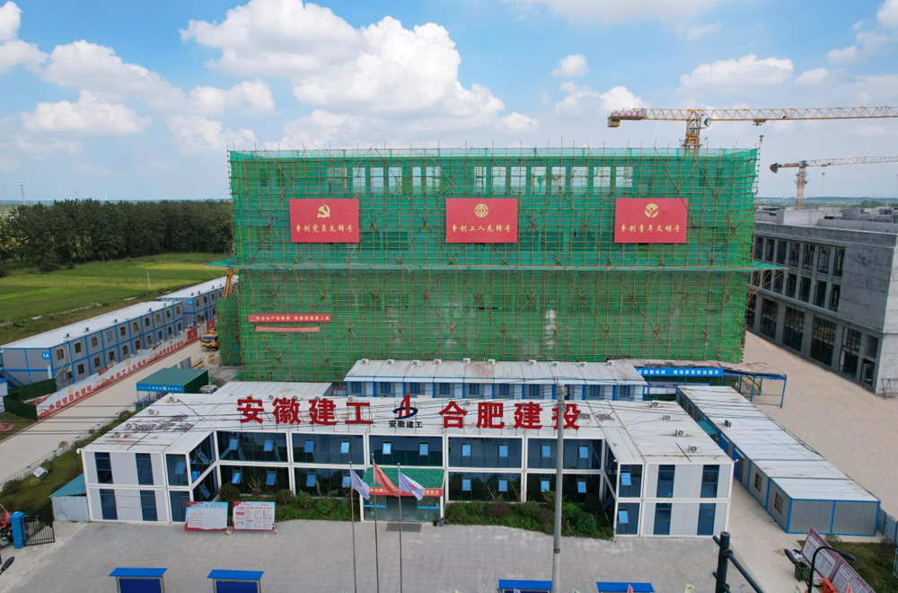 拉菲国际·(中国游)官方网站