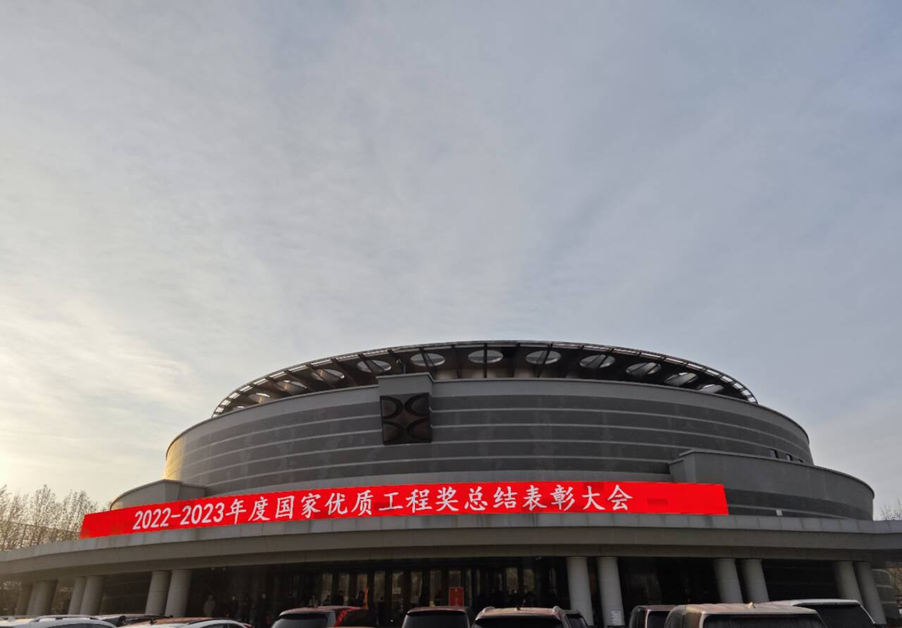 拉菲国际·(中国游)官方网站