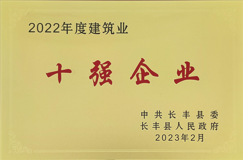 拉菲国际·(中国游)官方网站