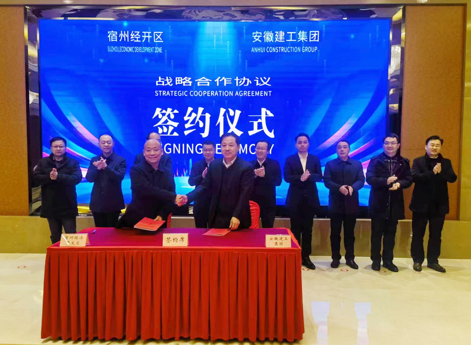 拉菲国际·(中国游)官方网站