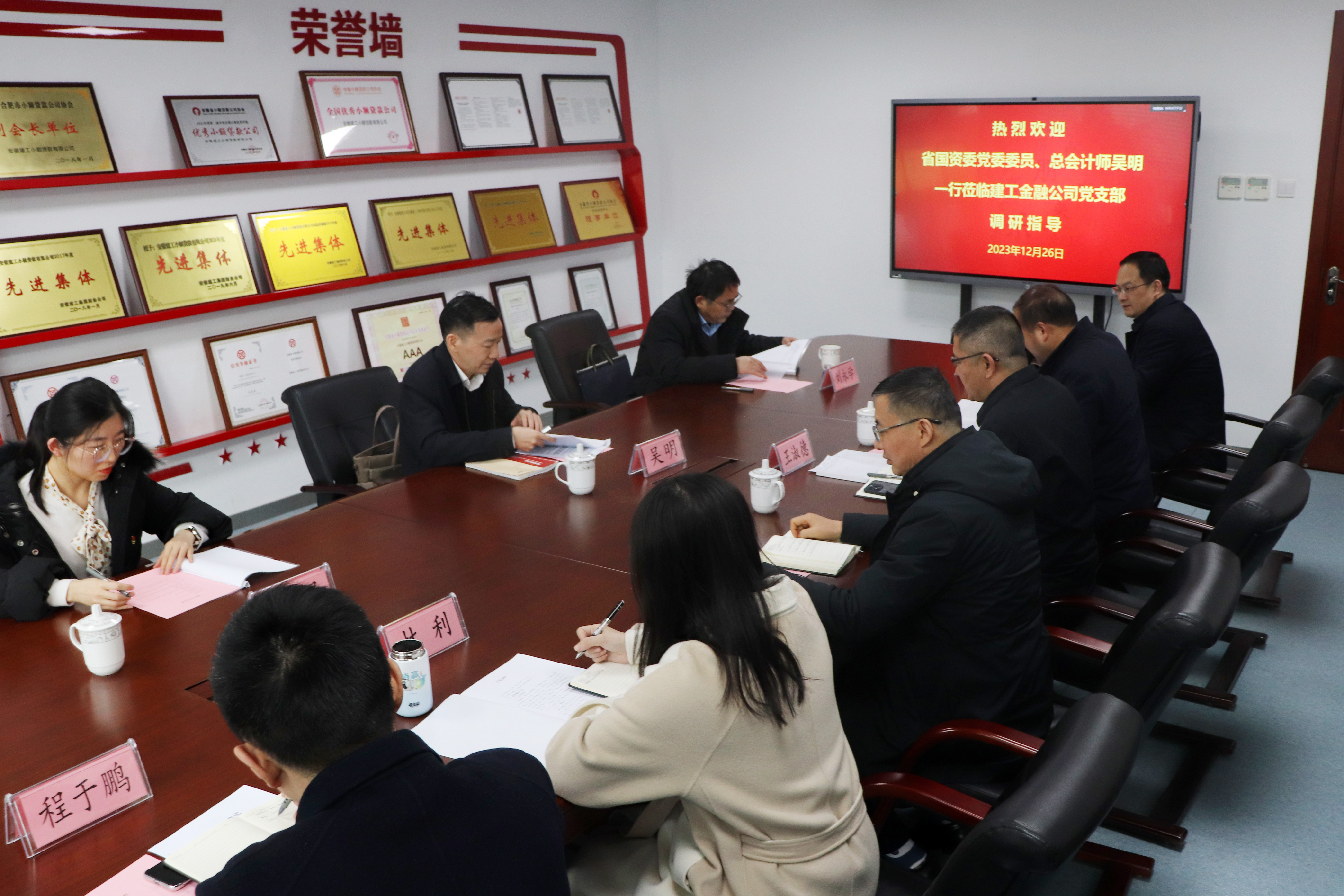 拉菲国际·(中国游)官方网站