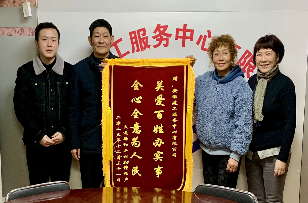 拉菲国际·(中国游)官方网站