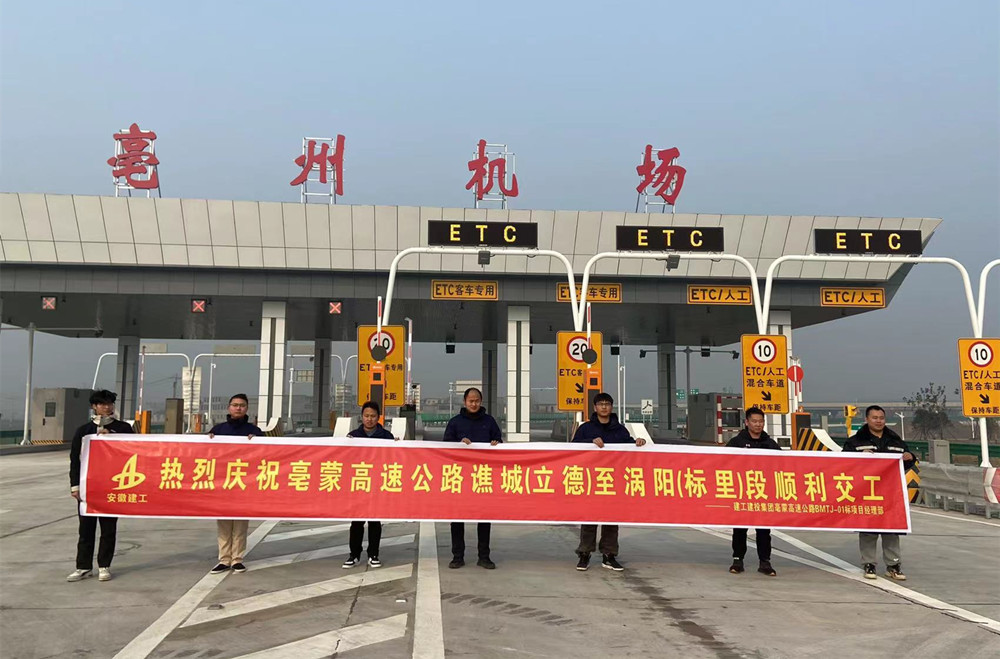 拉菲国际·(中国游)官方网站
