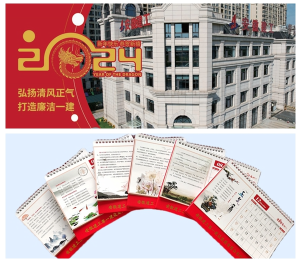 拉菲国际·(中国游)官方网站