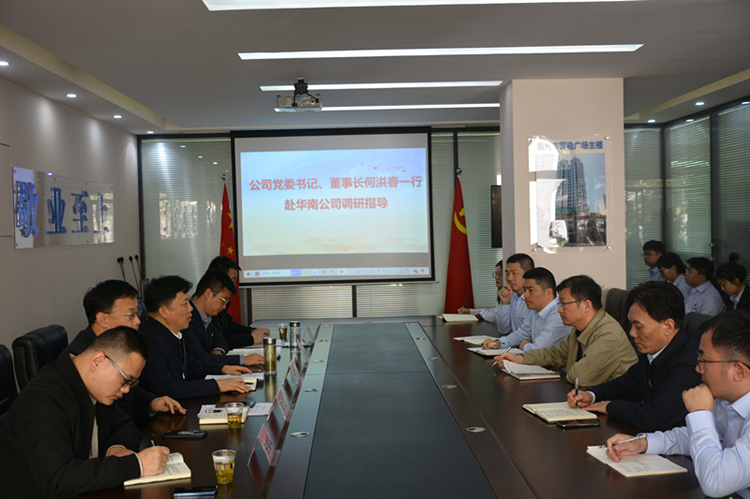 拉菲国际·(中国游)官方网站