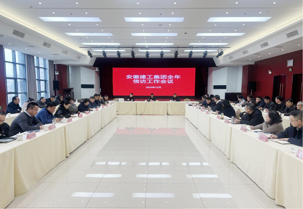 拉菲国际·(中国游)官方网站