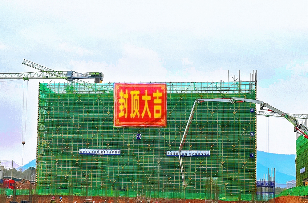 拉菲国际·(中国游)官方网站