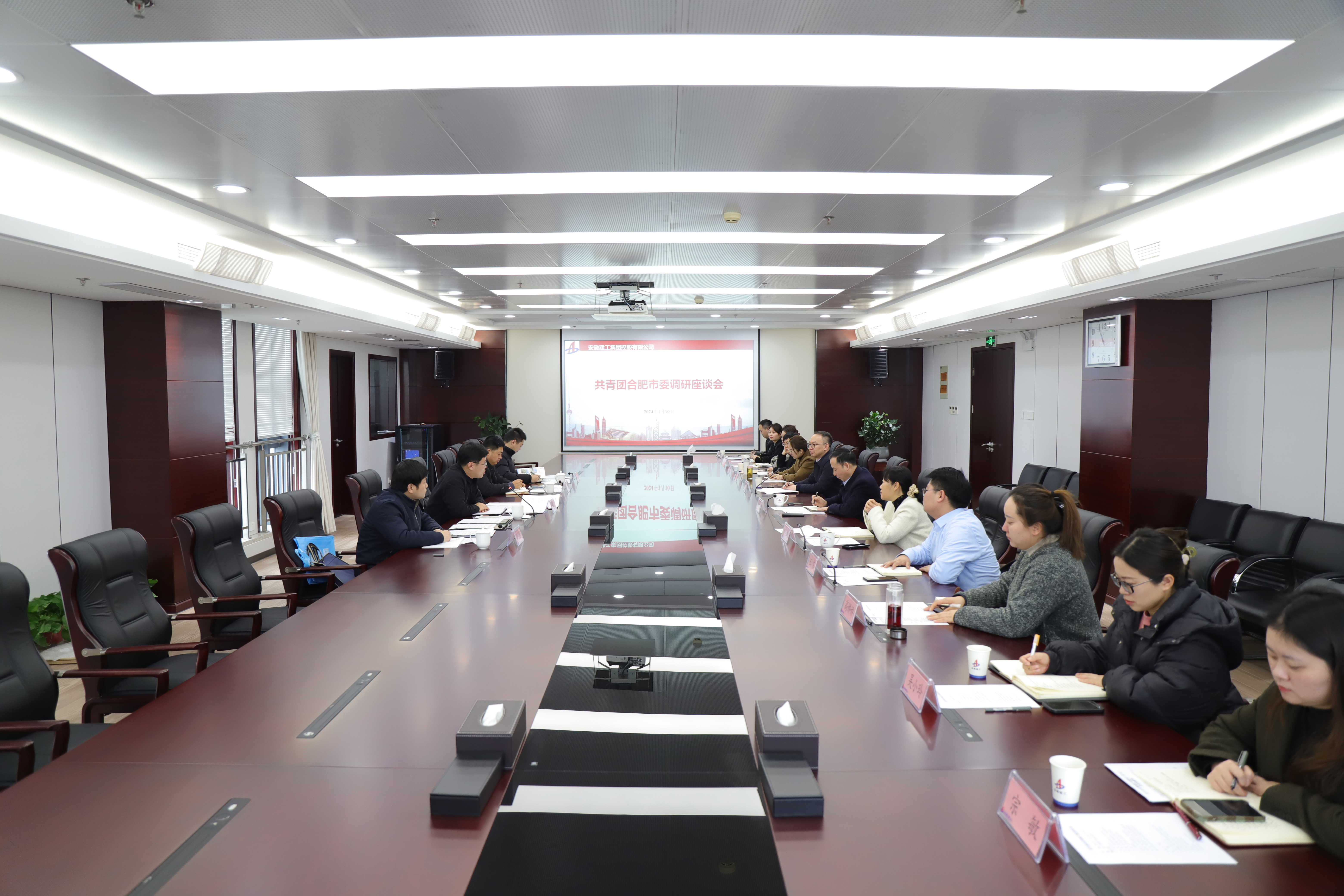 拉菲国际·(中国游)官方网站