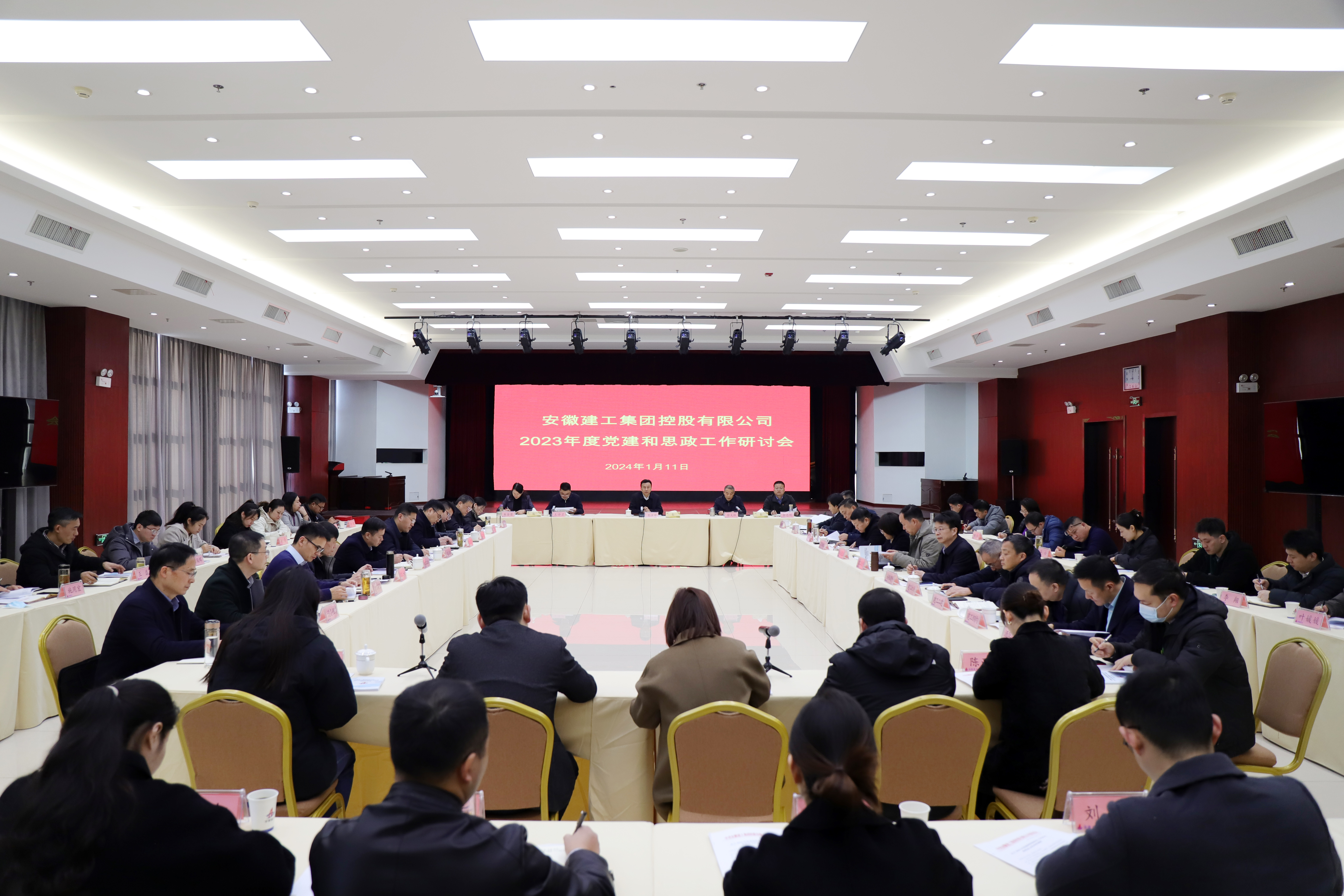 拉菲国际·(中国游)官方网站