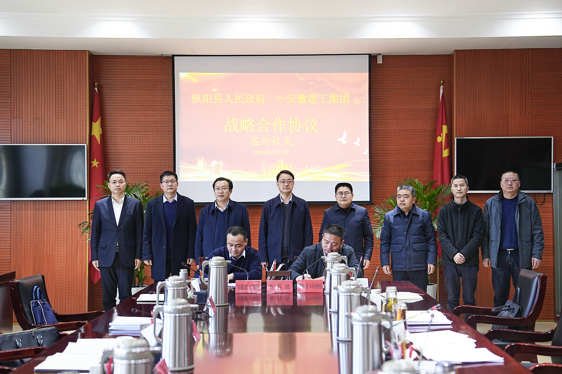 拉菲国际·(中国游)官方网站