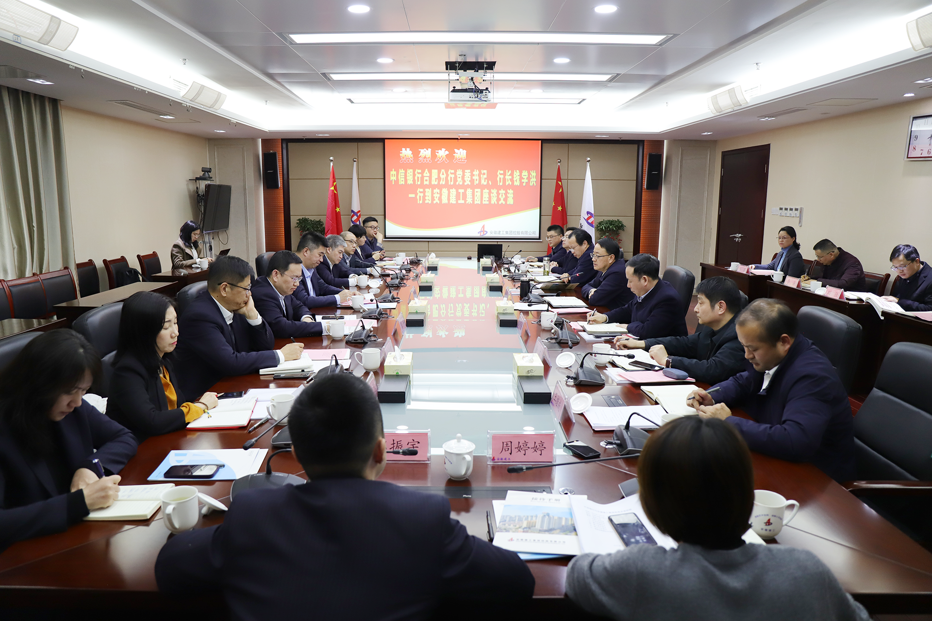 拉菲国际·(中国游)官方网站