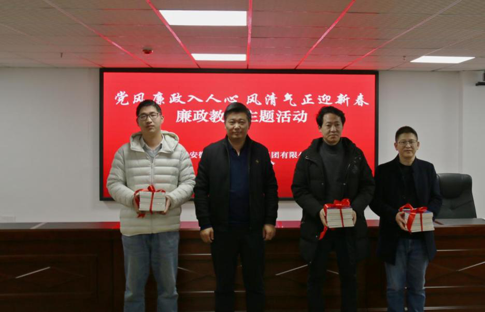 拉菲国际·(中国游)官方网站