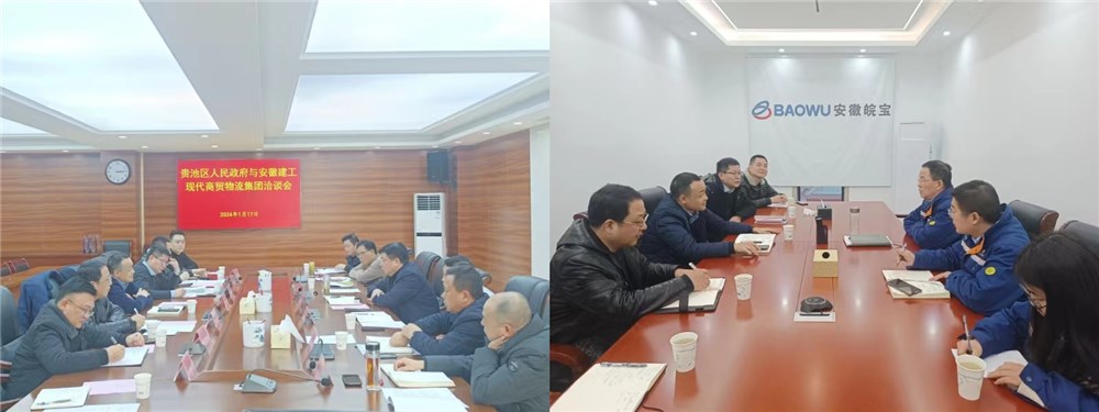 拉菲国际·(中国游)官方网站