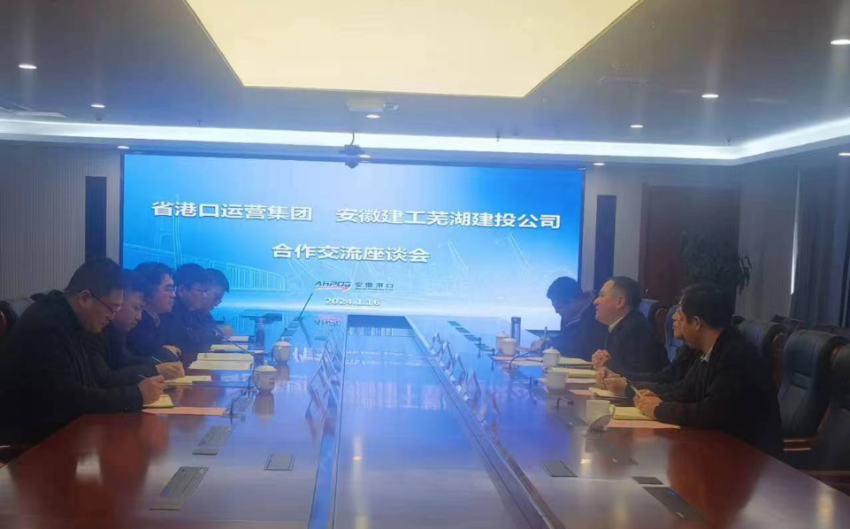 拉菲国际·(中国游)官方网站