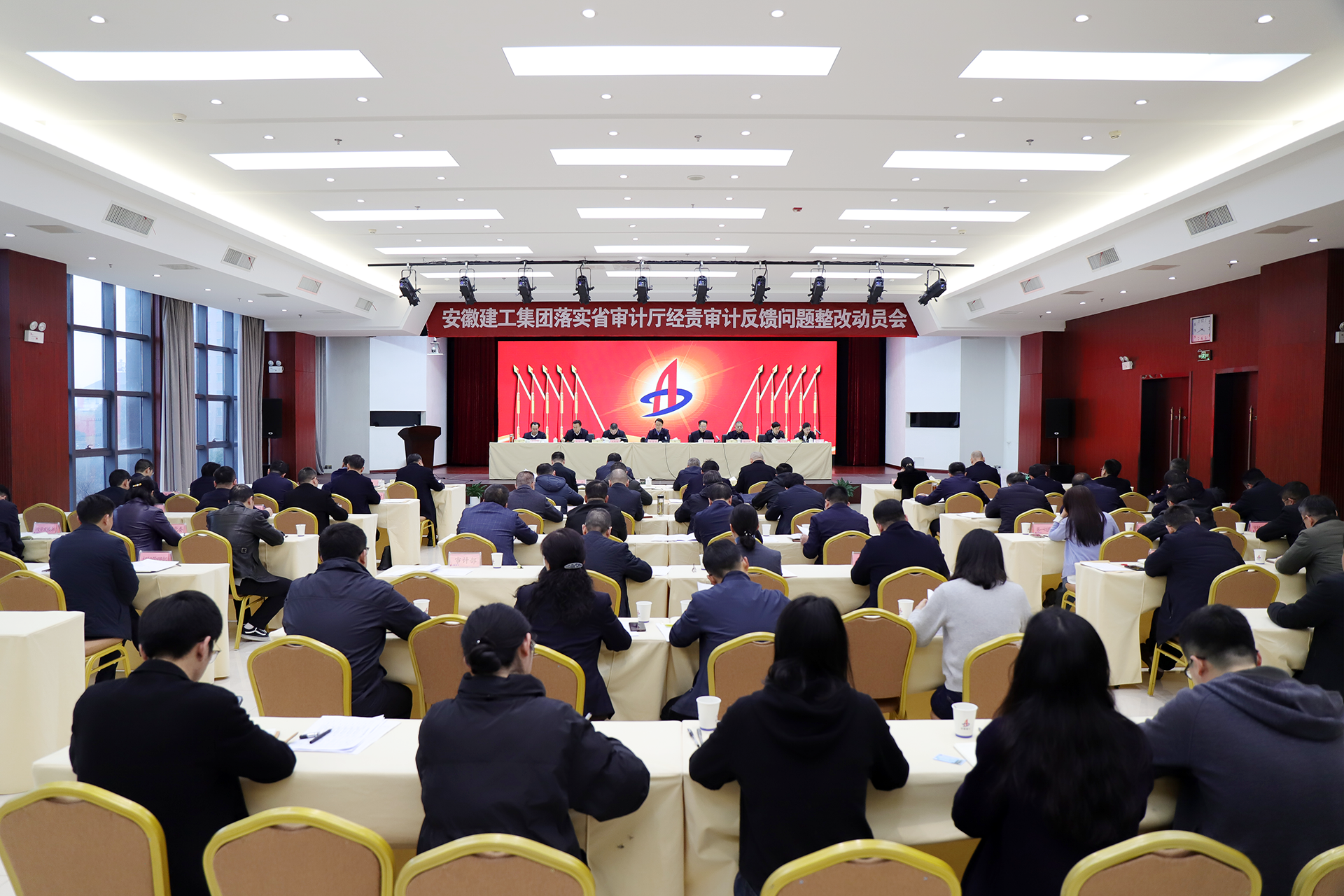 拉菲国际·(中国游)官方网站