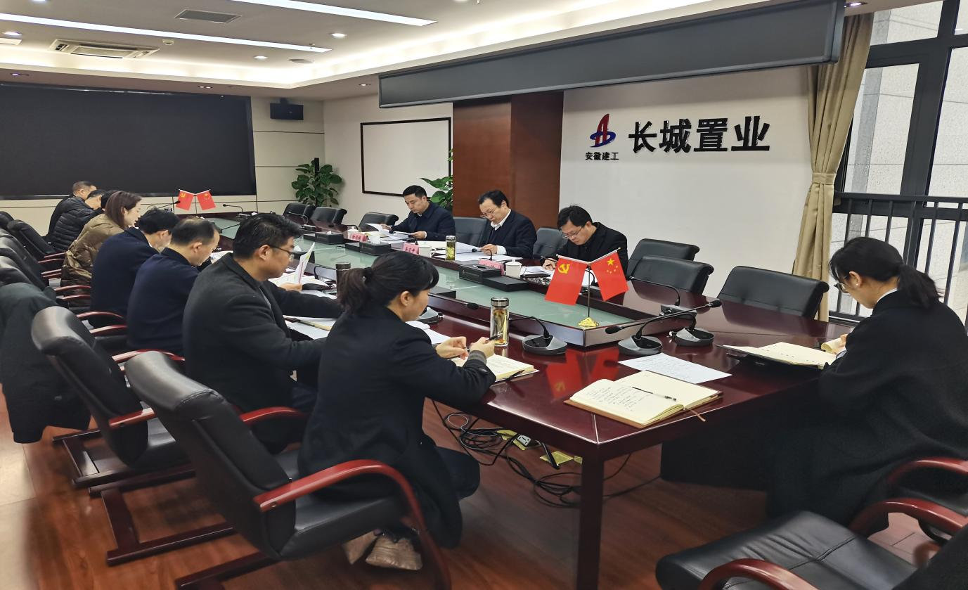 拉菲国际·(中国游)官方网站