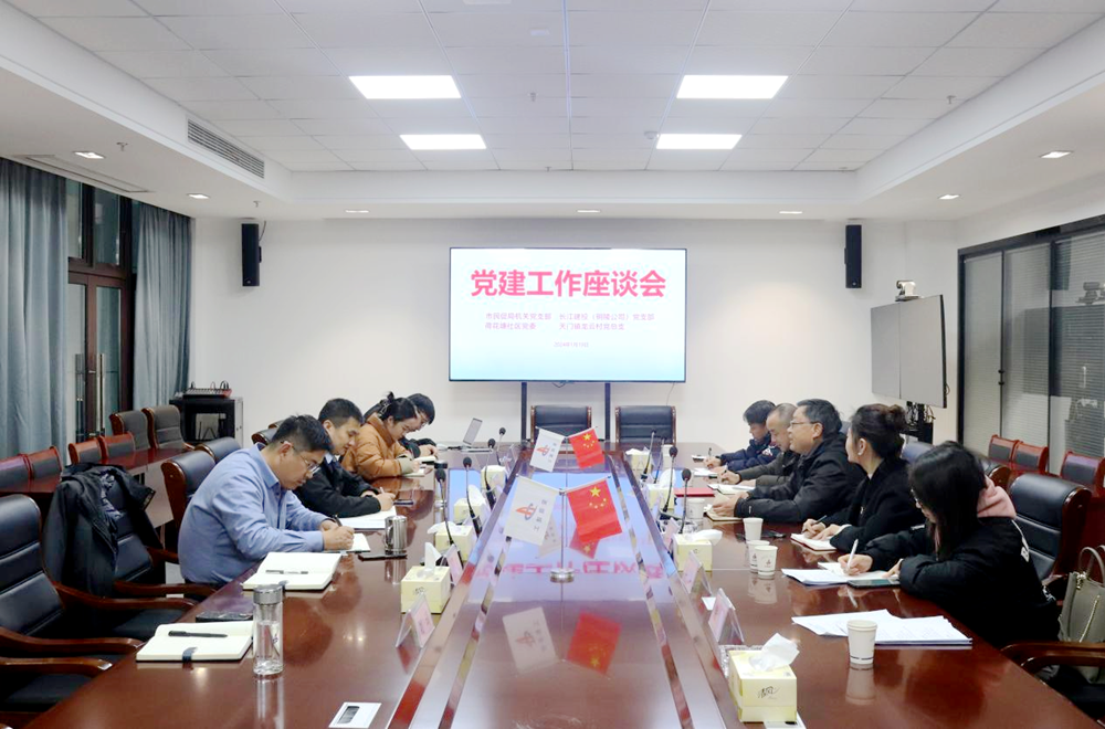 拉菲国际·(中国游)官方网站