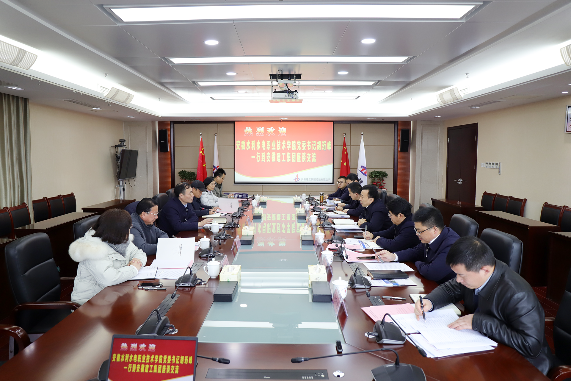 拉菲国际·(中国游)官方网站