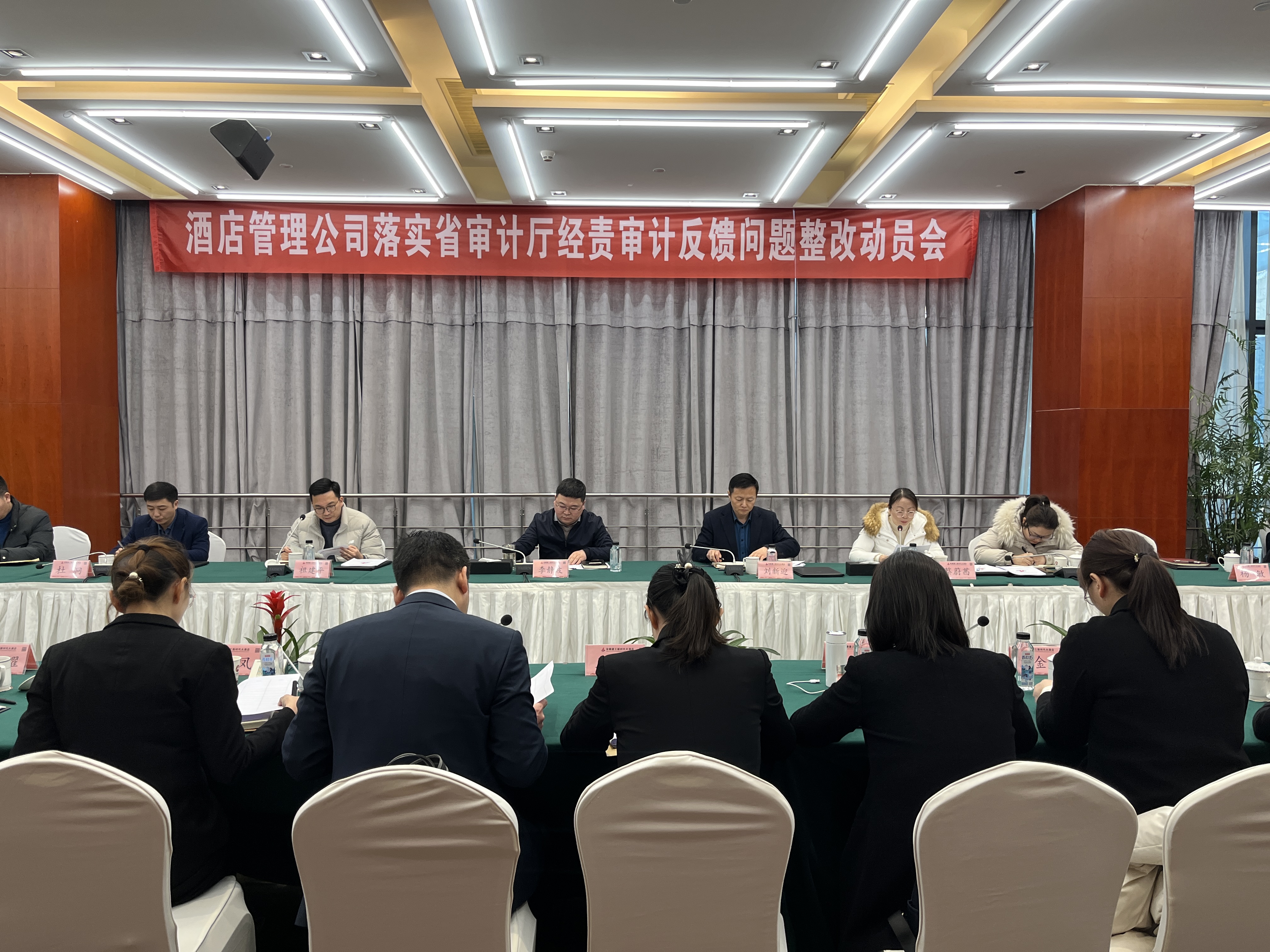 拉菲国际·(中国游)官方网站