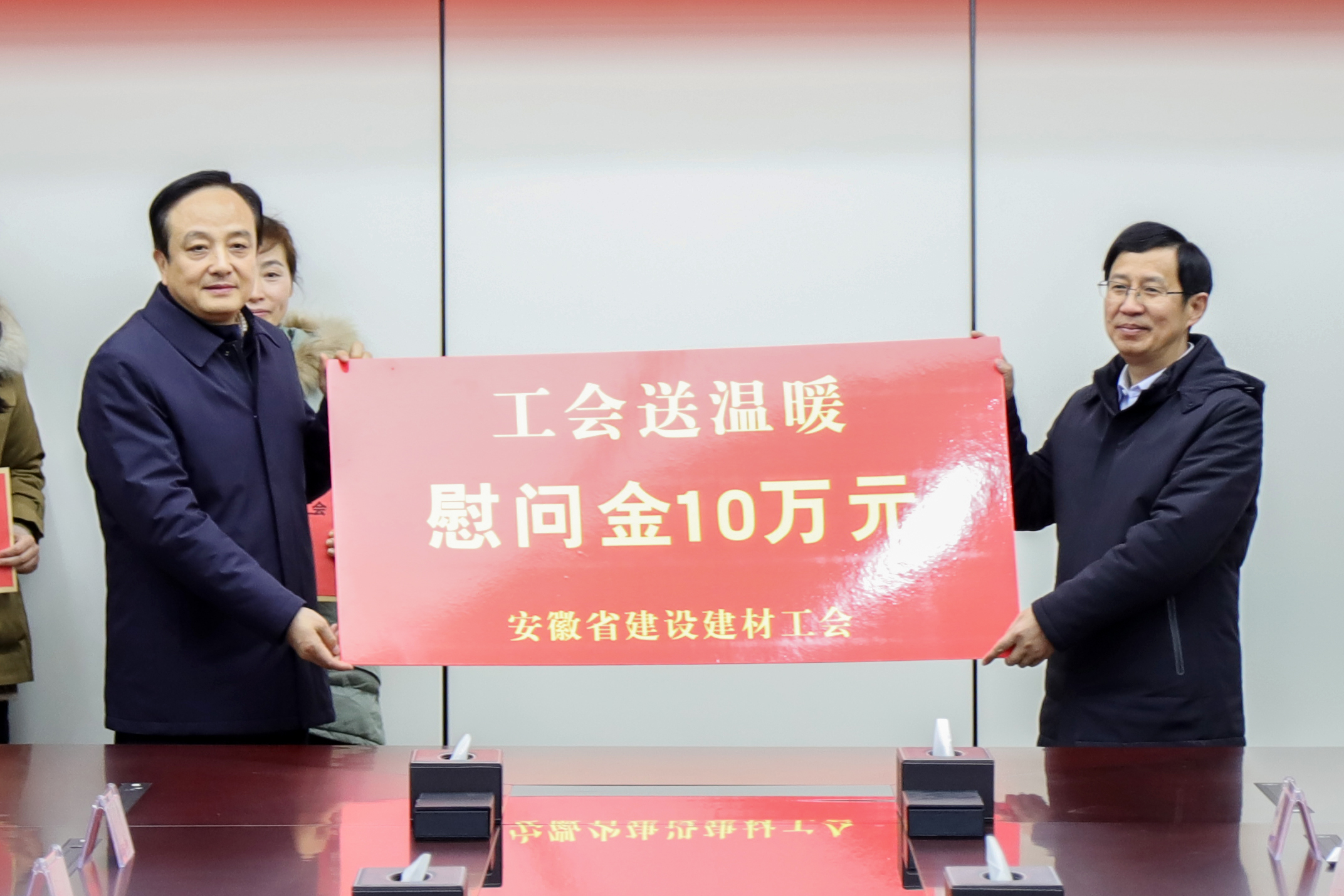 拉菲国际·(中国游)官方网站