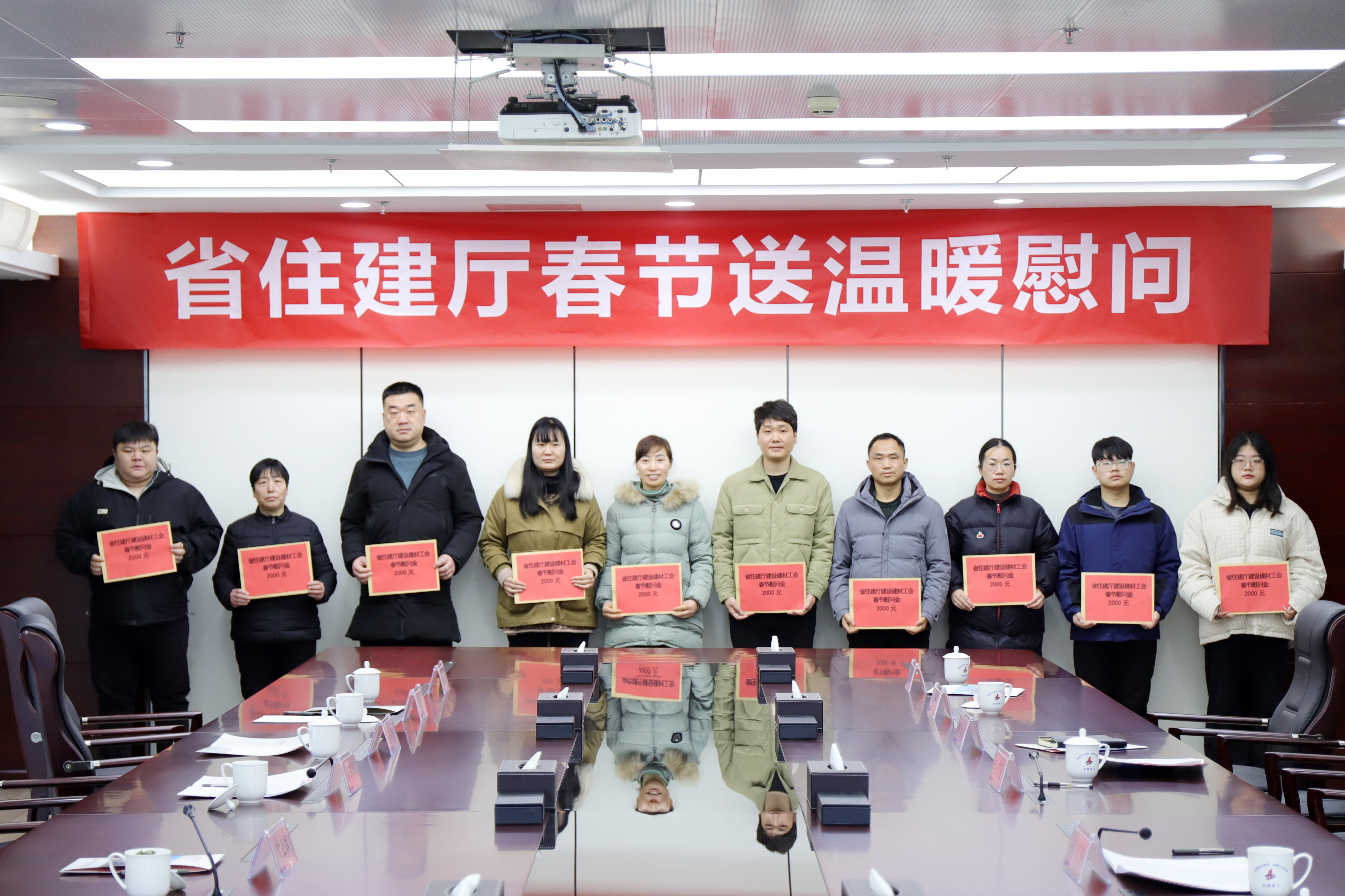 拉菲国际·(中国游)官方网站