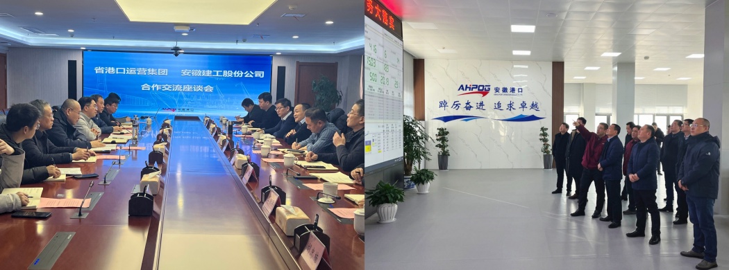 拉菲国际·(中国游)官方网站