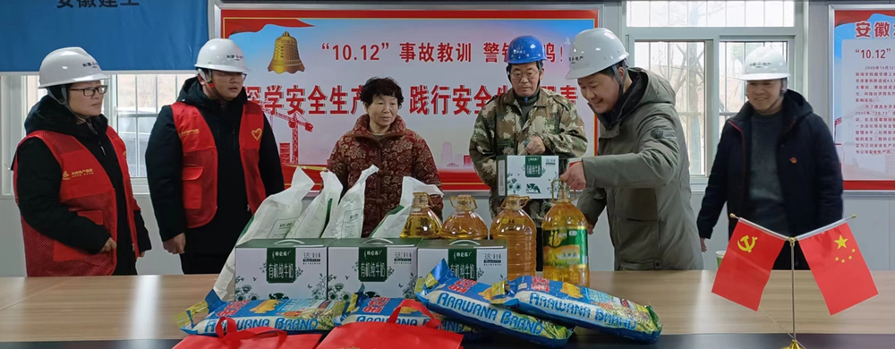 拉菲国际·(中国游)官方网站