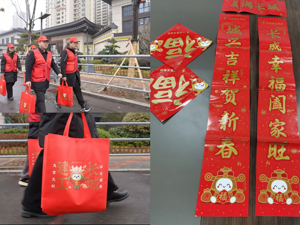 拉菲国际·(中国游)官方网站