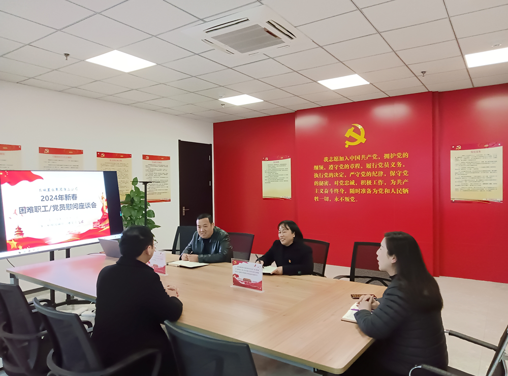 拉菲国际·(中国游)官方网站