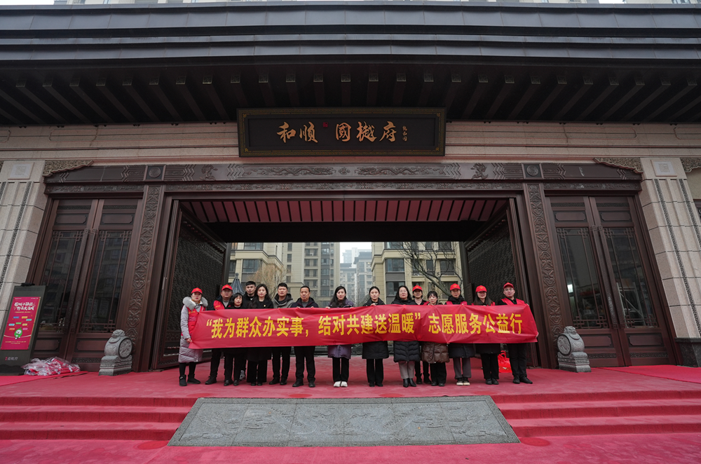 拉菲国际·(中国游)官方网站