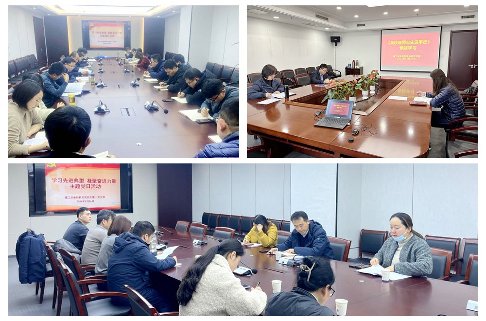拉菲国际·(中国游)官方网站